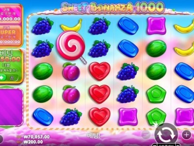 라바카지노 후기