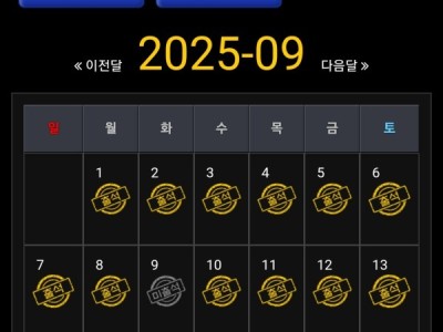 나루토카지녀후기입니다