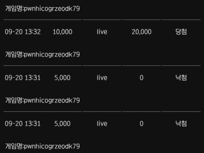 성기훈카지노후기