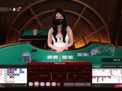 스피드 후기 입니다 .