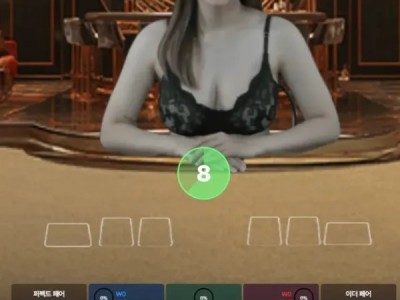 OK사이트 후기입니다 홀덤 재밌네요