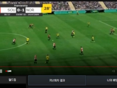 OK카지노 말밥 주고 왔습니다