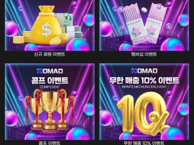 실베터 이용후기