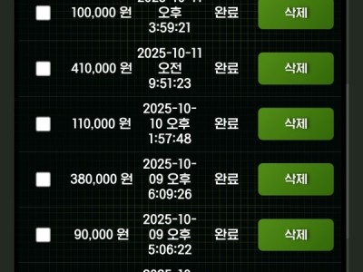 사이트 좋습니다