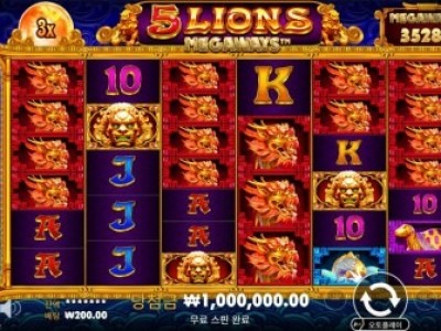 69카지노 슬롯맛집