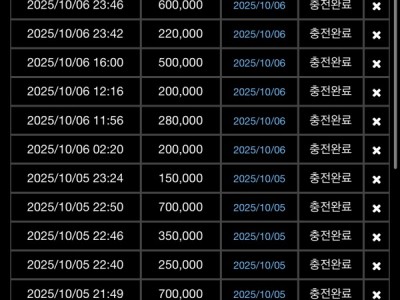 소닉카지노 후기