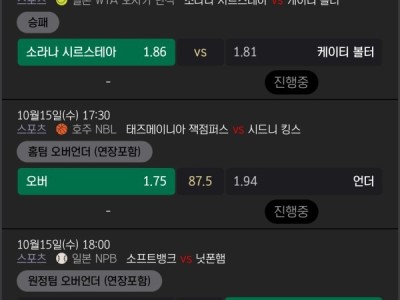 스벅사이트 후기올려봐용