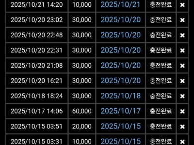 볼트카지노이용후기