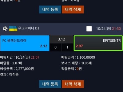 [라이브뱅크] 후기