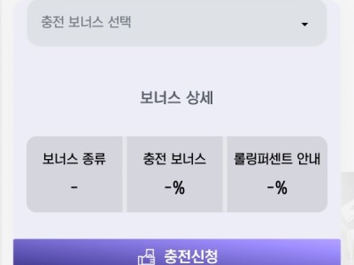 스포비즈싸이트좋아요