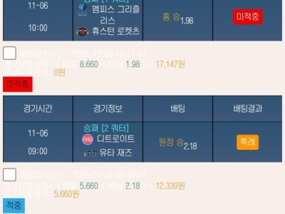 블루밍 많은 이용 부탁드립니다