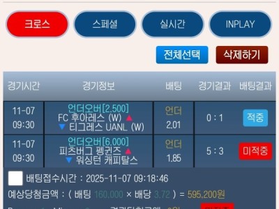 블루밍 후기 남깁니당!!!