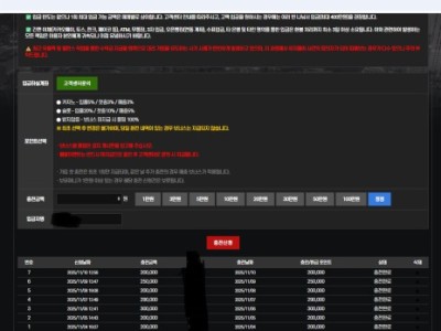 비제휴 후기남겨요