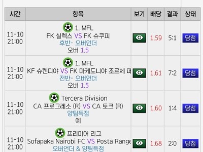 후기 작성해봅니다