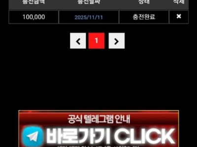 라바카지노후기