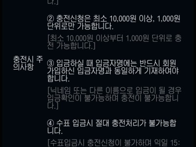 매니후기