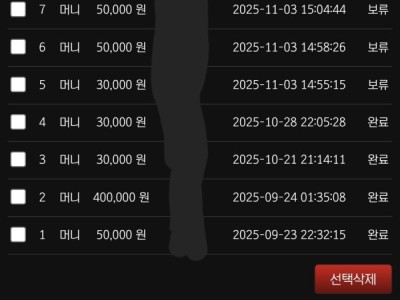 고광렬카지노후기