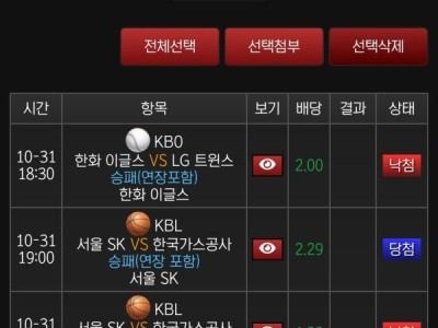 고광렬카지노후기