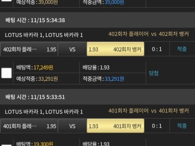 비제휴이끌림후기