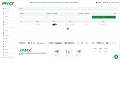 리오카지노 후기