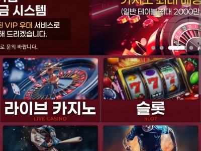 소소하게 출발~