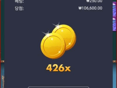 이정도도 감지덕지