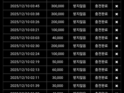 나루토 카지노 후기