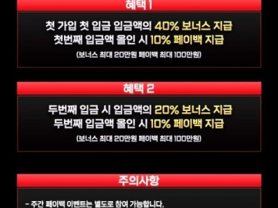 업카 꼭 이용해보셔요~