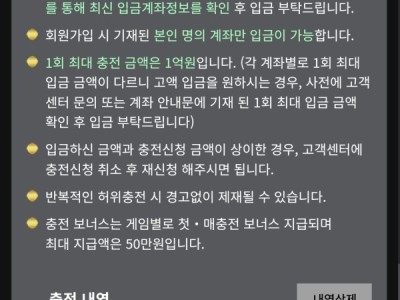 러시벳후기