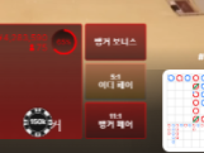 이것도 이것대로 괜찮은 방법 같은데 ?? 어떰 ??