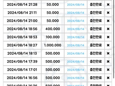 소울 카지노 20만 인증 챌린지