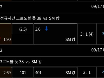 이끌림 32배 당첨후기!!!