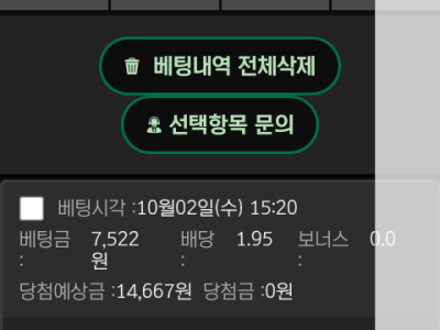 스벅 후기