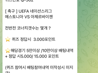 페가수스 잘 쓰는중입니당